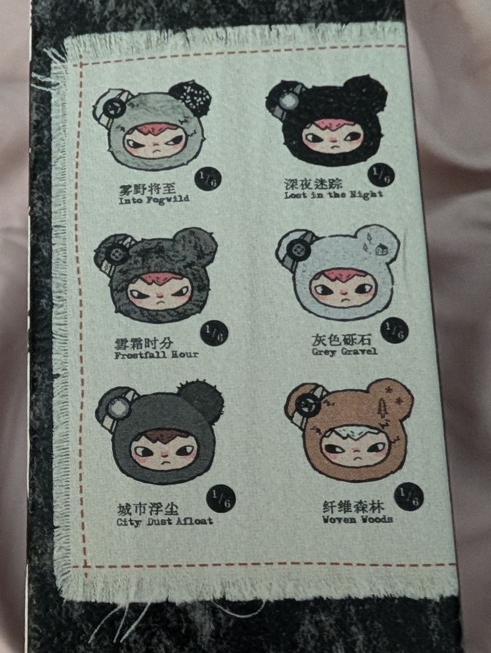Hirono Road Journal Series-Fridge Magnet Blind Box - Picture 6 of 6